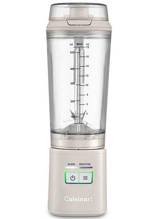 Блендер стационарный cuisinart blast & go pbl100e 120 вт бежевый