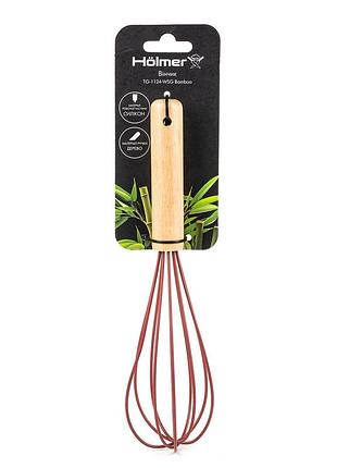 Венчик holmer bamboo tg-1124-wsg 24 см
