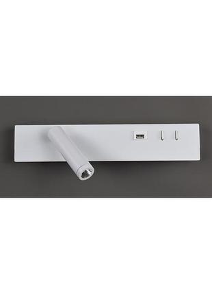 Бра led 28290 білий 6х30х7 см.
