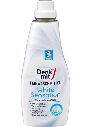 Гель для стирки белых вещей denkmit feinwaschmittel white sensation 4066447792997 1 л