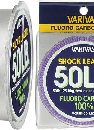 Флюорокарбон varivas fluoro shock leader 30m 25kg 0.630mm (рб-687525)