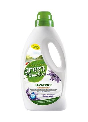 Гіпоалергенний гель для прання 1500мл green emotion lavantrice lavanda 8006130503789