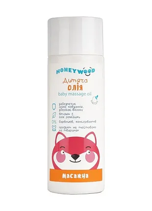 Дитяча олія «honeywood» масажна aromat