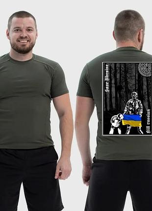 Мужская тактическая футболка с принтом save ukraine kill **sian военный флаг украины, хаки s
