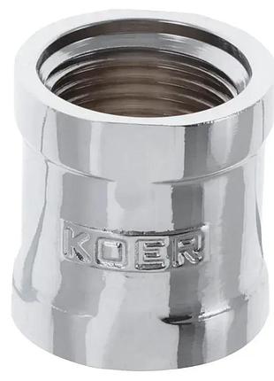 Муфта koer латунь вн-вн 1/2" kf0116