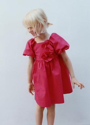 Чудове святкове плаття zara