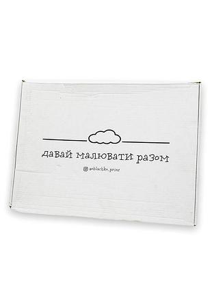 Набор для рисования 138953k