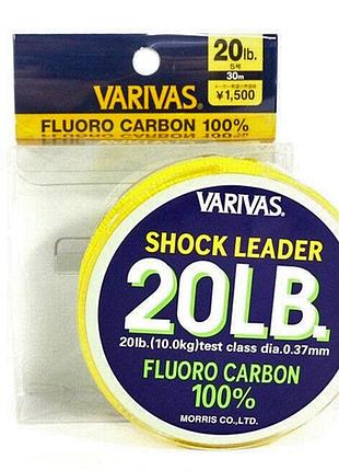 Флюорокарбон varivas fluoro shock leader 30m 10kg 0.370mm (рб-647588)