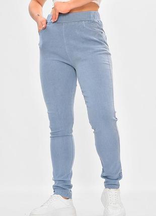 Джинсы женские полубатальные зауженные голубого цвета р.5xl 188164k