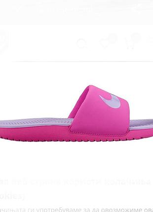 Шлепанцы сабо тапки для девочки бренда nike 796 12 eur.  30