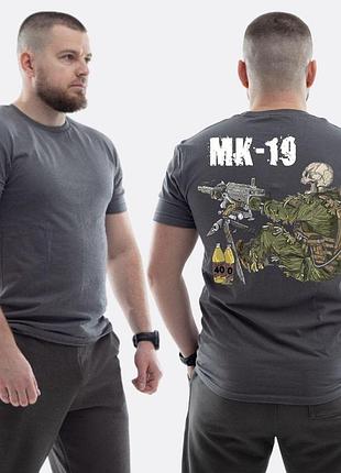 Мужская классическая футболка с принтом. скелет с пулеметом. xs