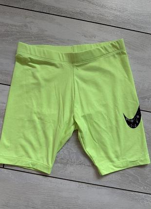 Велосипедки nike