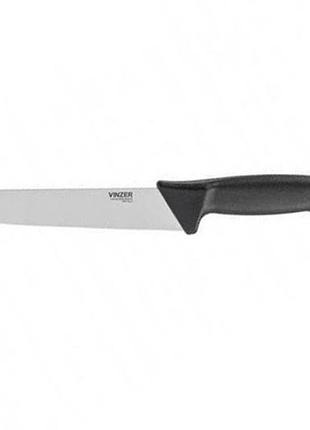 Нож для мяса vinzer professional vz-50260 20 см