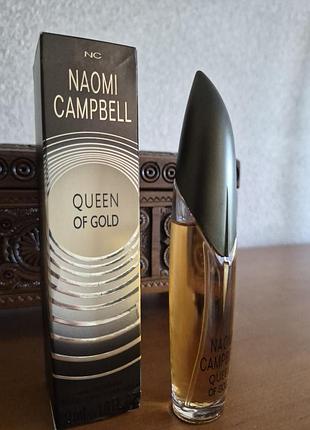 Queen of gold naomi campbell edt 30мл
туалетна вода