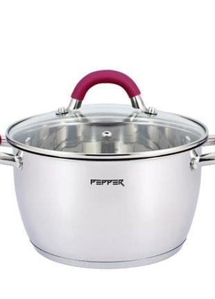 Каструля pepper begonia pr-1111-22 22 см 4.4 л