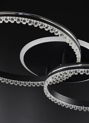 Люстра світлодіодна стельова led світильник для квартири на стелю лед з пультом 26522 чорний 12х40х61 см.
