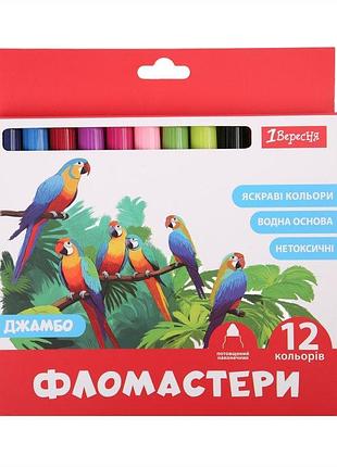 Набор фломастеров 1 вересня classic jumbo 650592 12 цветов