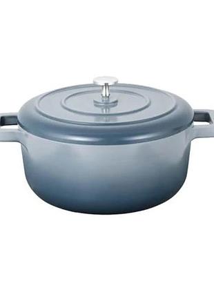 Кастрюля pepper doma pr-2324-20 20 см 2.5 л голубая