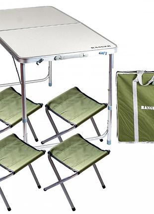 Комплект мебели складной ranger st 401 ra-1106