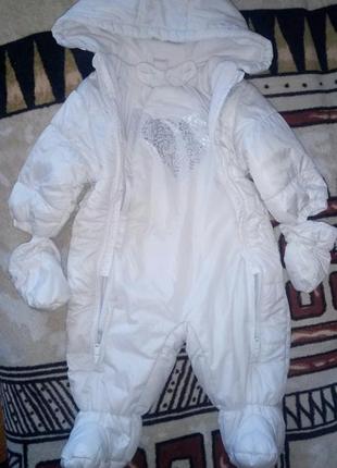 Комбінезон