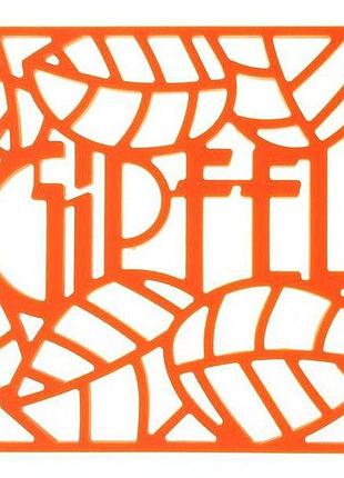 Подставка под горячее квадратная gipfel glum gp-0216 17х17х0.8 см оранжевая