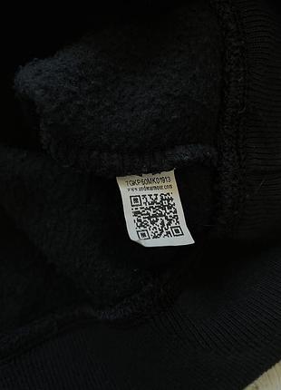 Under armour hoodie 5
