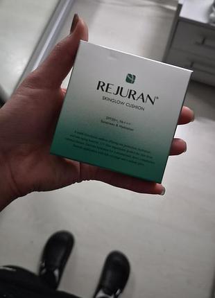 Мультифункціональний тональний кушон - rejuran skinglow cushion spf 50+