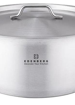 Каструля з кришкою edenberg eb-3761 10.4 л 28 см срібляста
