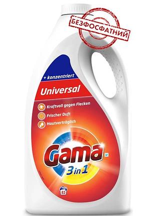 Гель для прання універсальний gama 8435495845546 3,735 л
