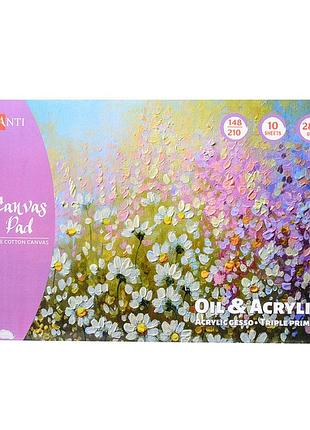 Альбом для ескізів масляними та акриловими фарбами santi 742551 280 г/м2 а5 10 листів