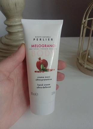 Крем для рук perlier pomegranate, 100мл