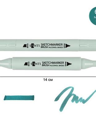 Маркер спиртовой santi brush sa-62 390978 темно-лазурный
