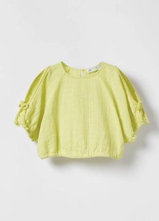 Літній топ жовтого кольору zara