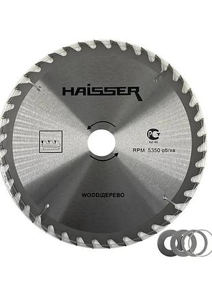 Диск пильный по дереву haisser 22484 185x20 мм 36 зуб