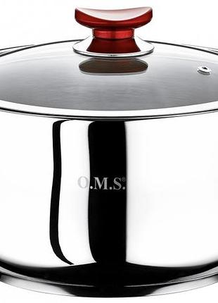Каструля зі скляною кришкою oms 2038-22-red 22 см 4.3 л срібляста