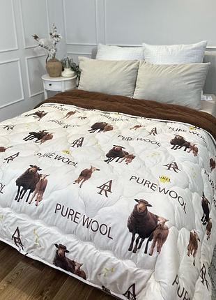 Одеяло двуспальное открытое двустороннее из овечьей шерсти arda pure wool 21446 175х215 см шоколадное