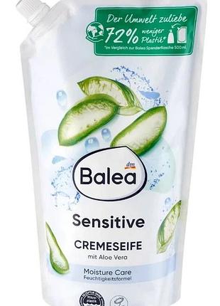 Жидкое мыло запаска balea cremeseife sensitive mit aloe vera 4066447704945 850 мл