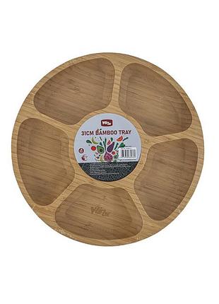 Менажница winox 185902-31 31 см бежевая