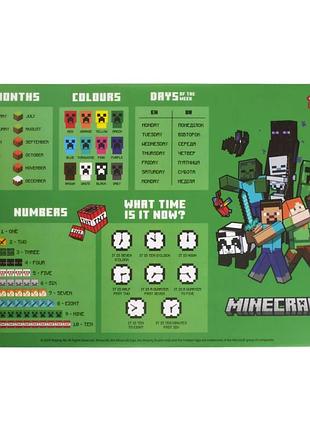 Подкладка для стола с подсказками yes minecraft 492361 29х42 см