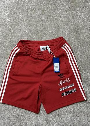 Чоловічі шорти adidas originals
