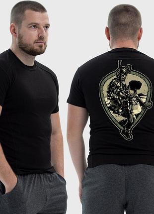 Чоловіча тактична футболка з принтом sunset goons бородатий скелет на фоні вибуху, чорний xs