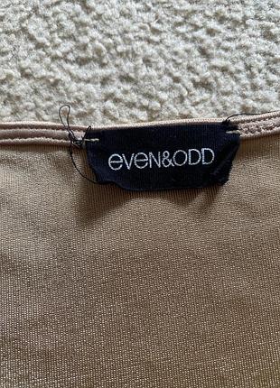 Кофтинка evenodd 6
