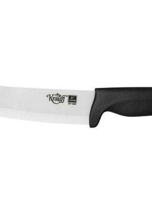 Ніж універсальний krauff keramik 29-250-041 15 см