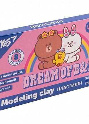Пластилин yes line friends 540631 8 цветов