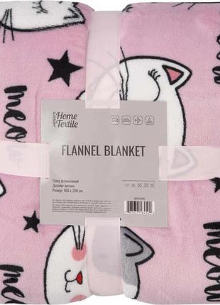 Плед ardesto flannel котики art0132pb 160х200 см