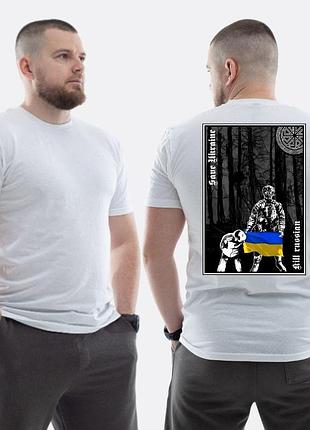 Чоловіча класична футболка з принтом save ukraine kill **sian військовий прапор україни , білий xs