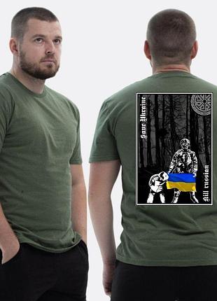 Мужская классическая футболка с принтом save ukraine kill **sian военный флаг украины l