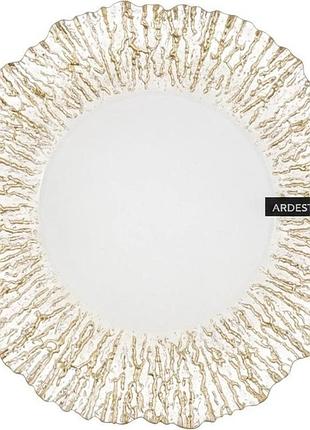 Тарелка десертная ardesto salvia ar5036 21 см