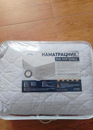 Наматрасник на матрац