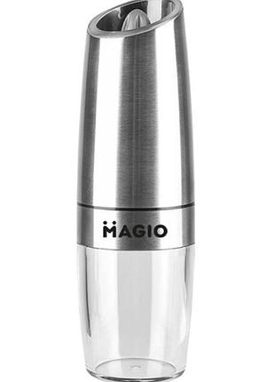 Измельчитель специй magio mg-210 серебристый